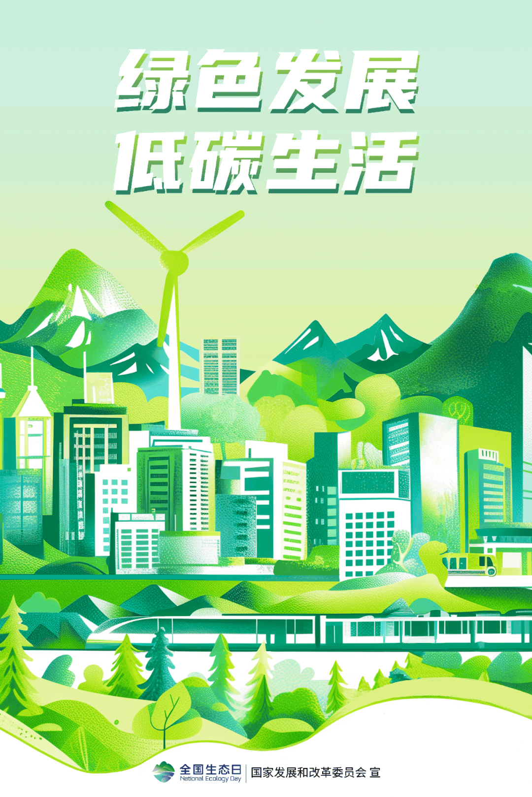 爱游戏app下载-可持续发展：F1推动行业绿色转型