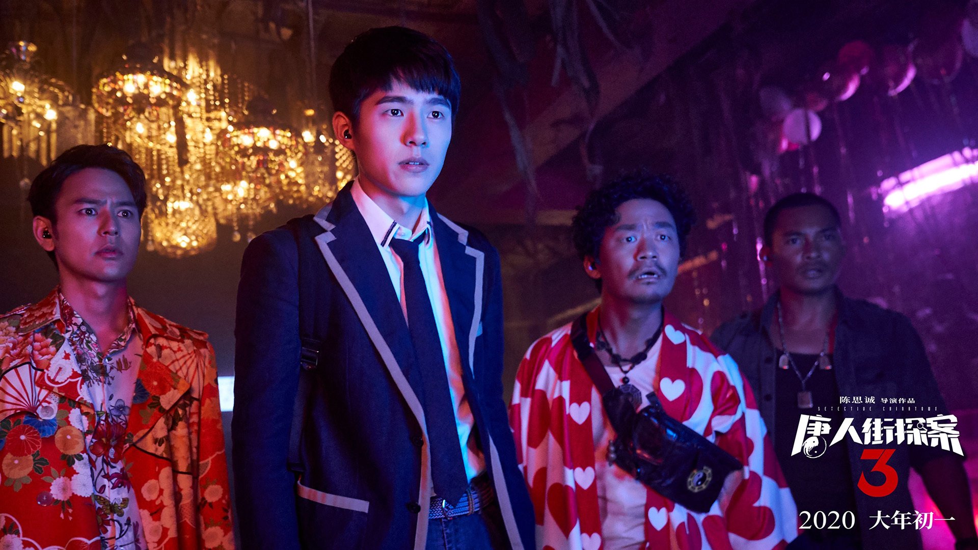 【裁判执法新时代】技术手段推动公平正义