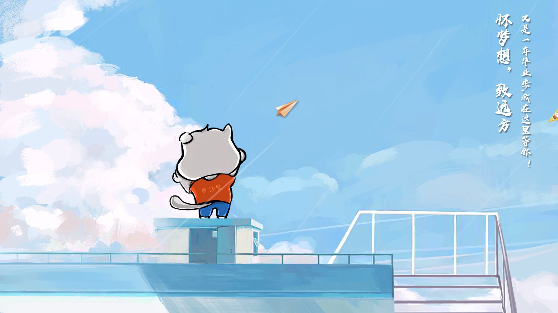 爱游戏官网-新星崭露头角：未来之星的闪耀时刻，未来之星后一句