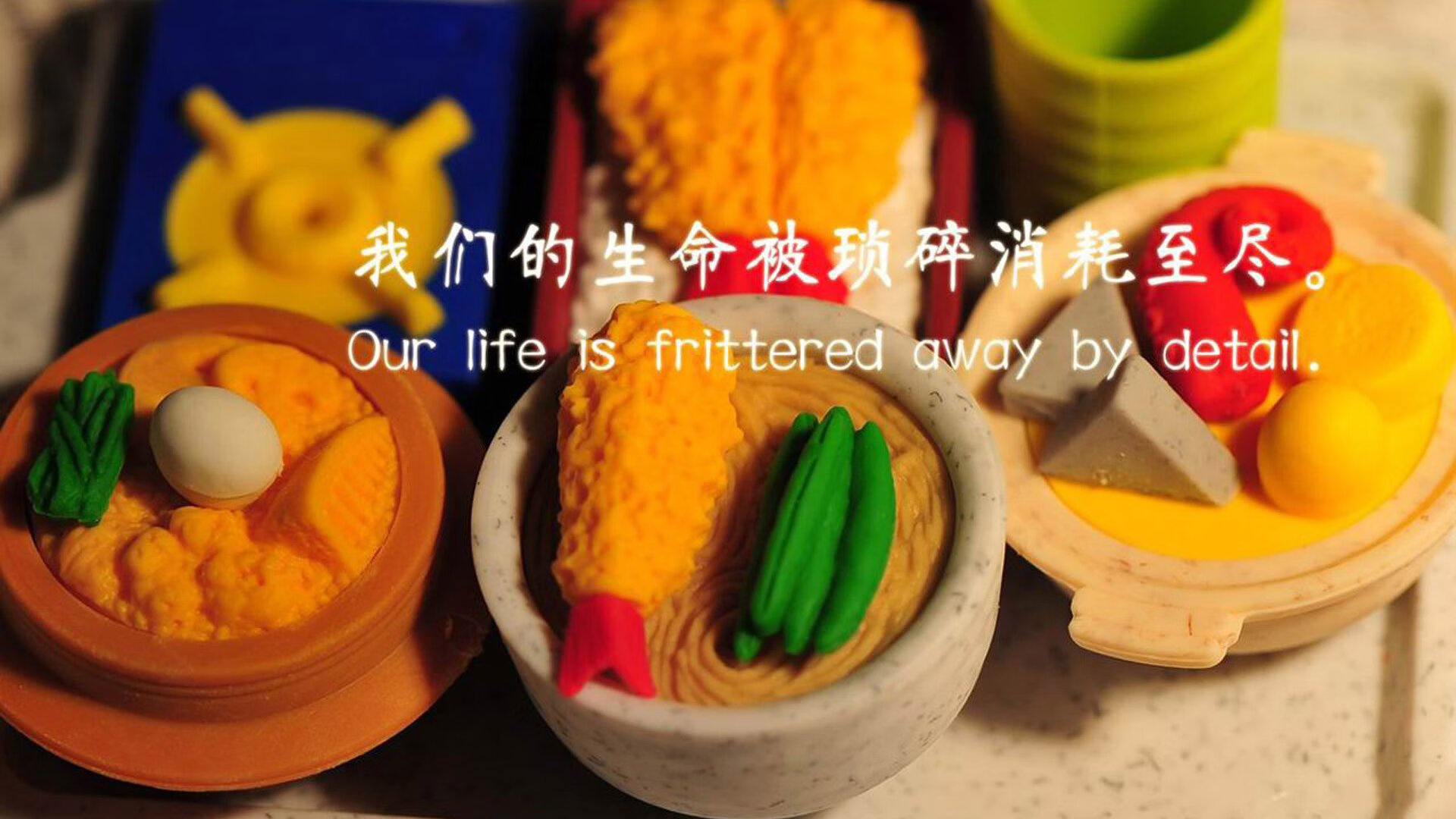 比赛战术：从常规到季后赛的调整策略，各种比赛赛制