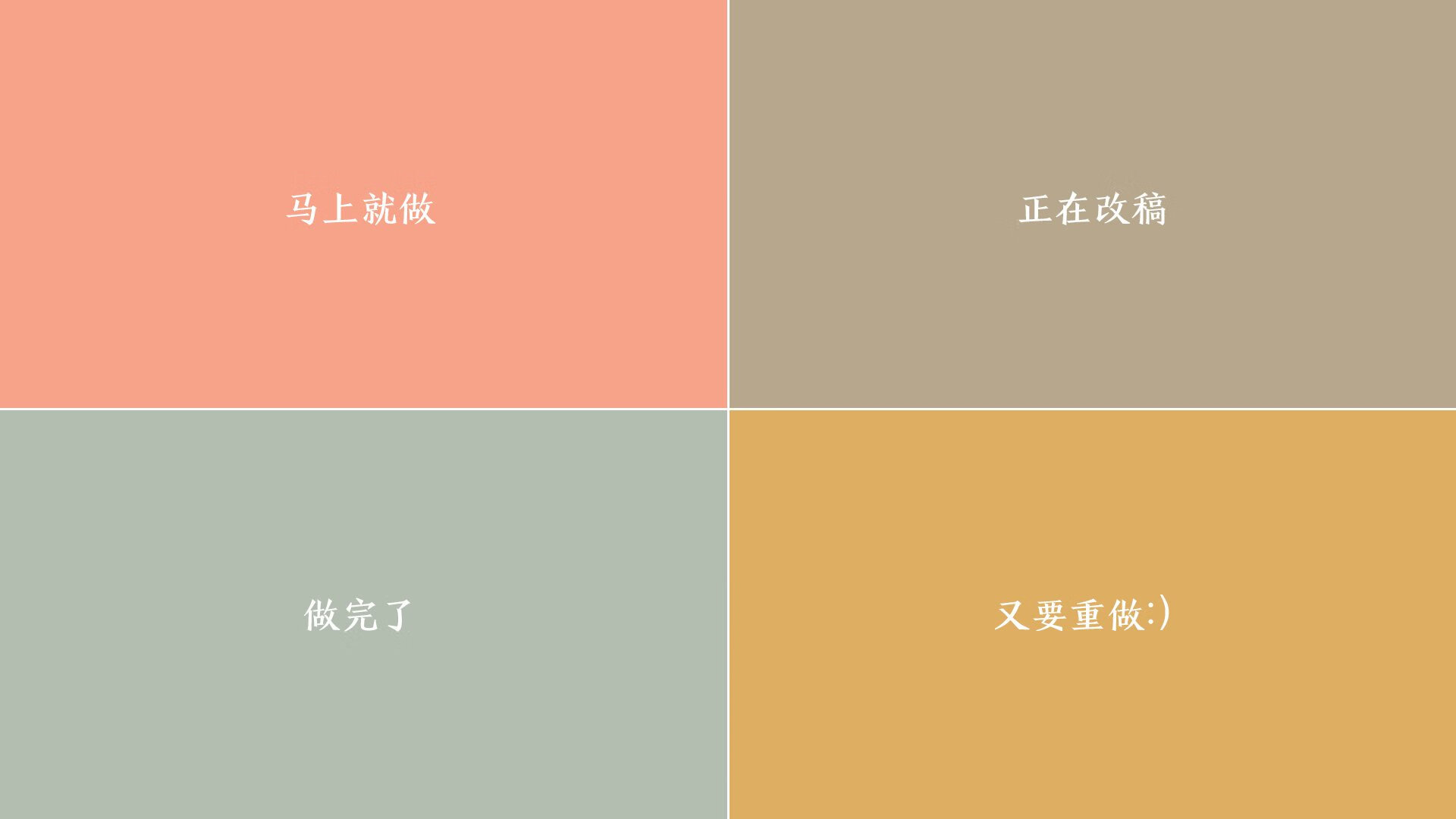 英超官方辅助决策系统正式启用，赛场判罚更科学，英超比赛机制