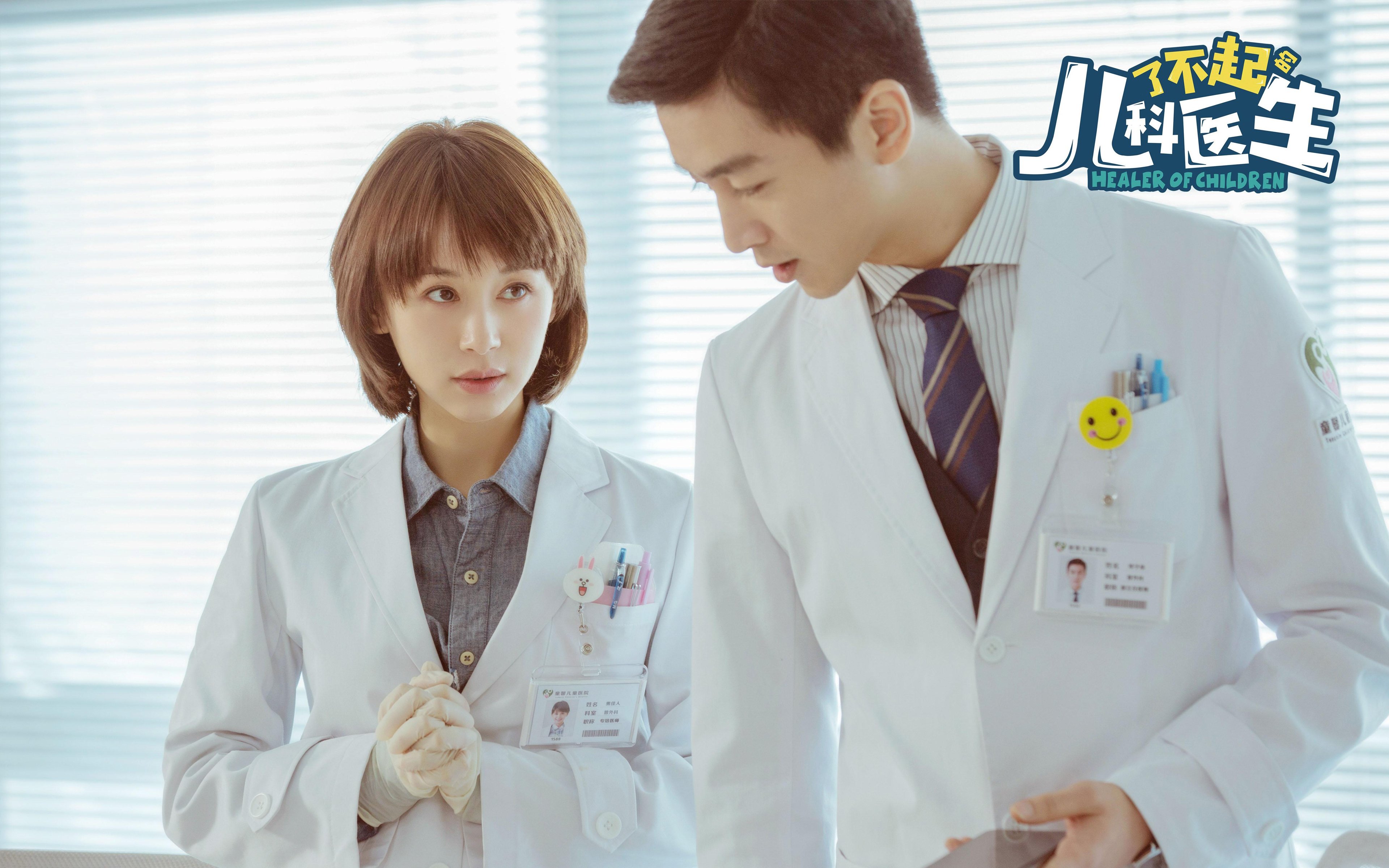 克罗地亚击败保加利亚,欧洲国家联赛取得突破,克罗地亚对