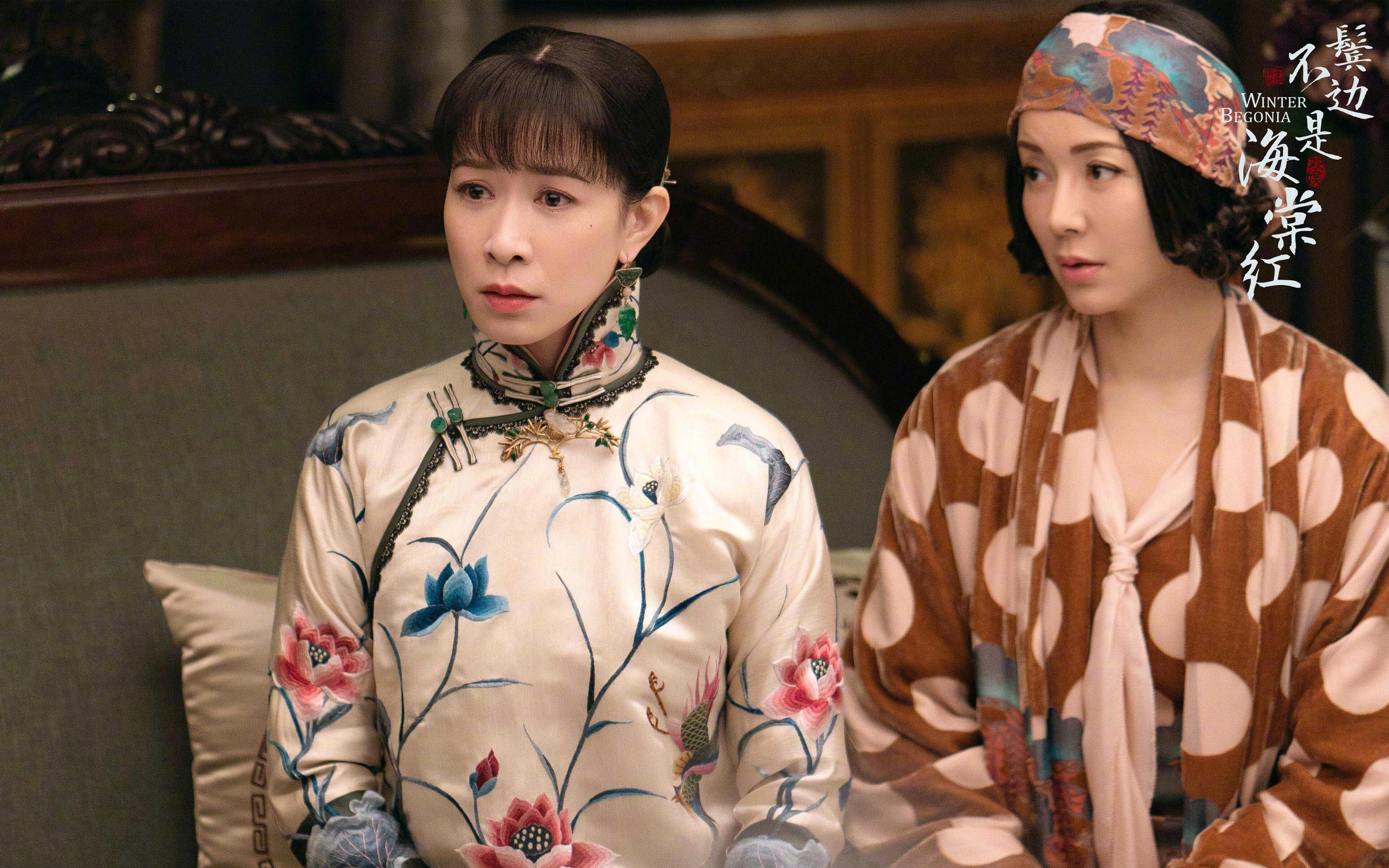 嘉兴联合银行前锋眼光独到,助力球队进球得分,嘉兴联合实业有限公司