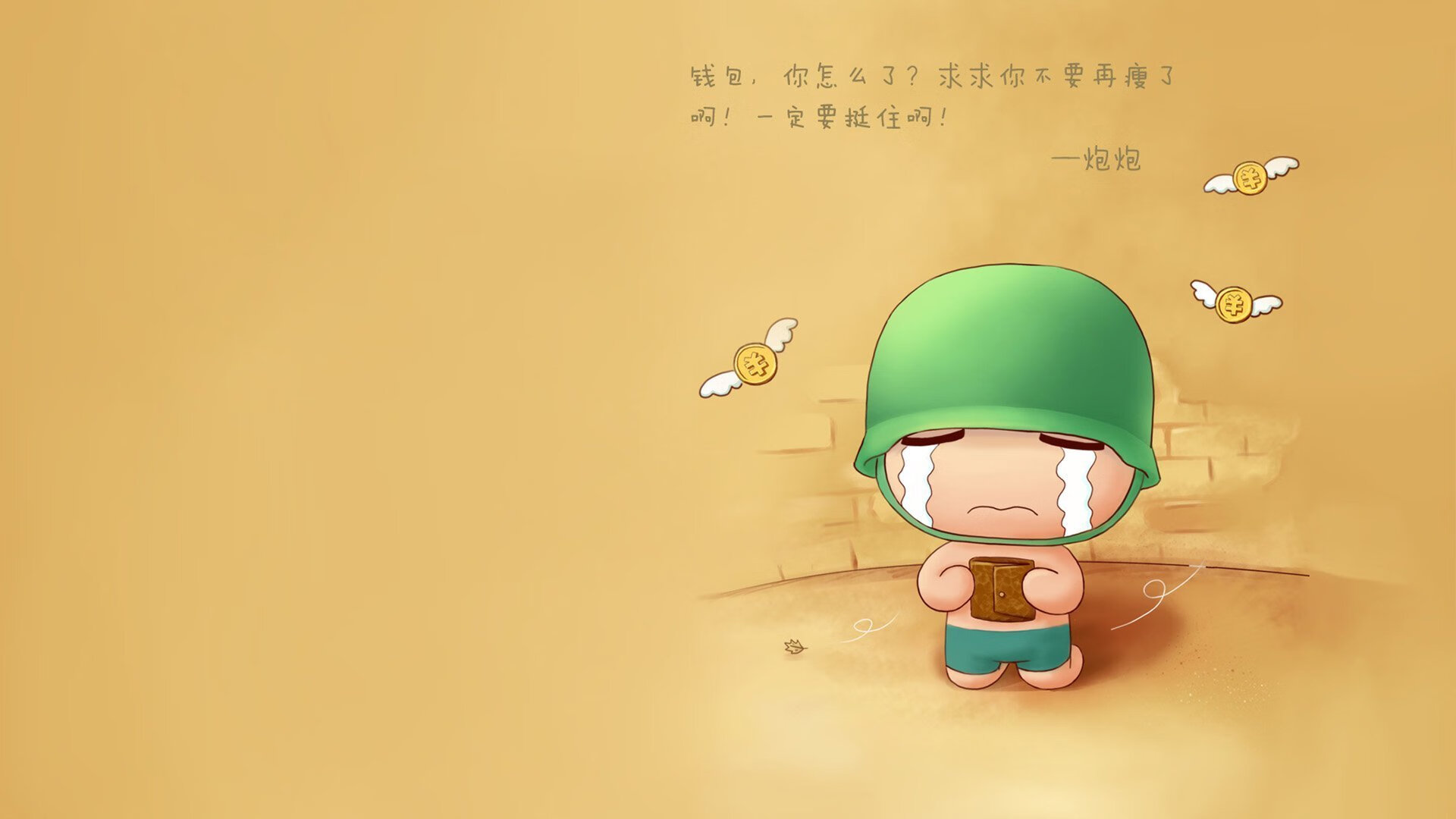 AYX SPORTS-波尔图锋线火力全开，波尔图晋级