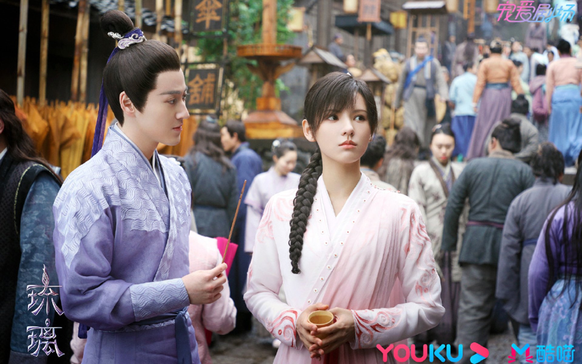 “天府校区台球赛:精准击球与战术博弈的巅峰对决”