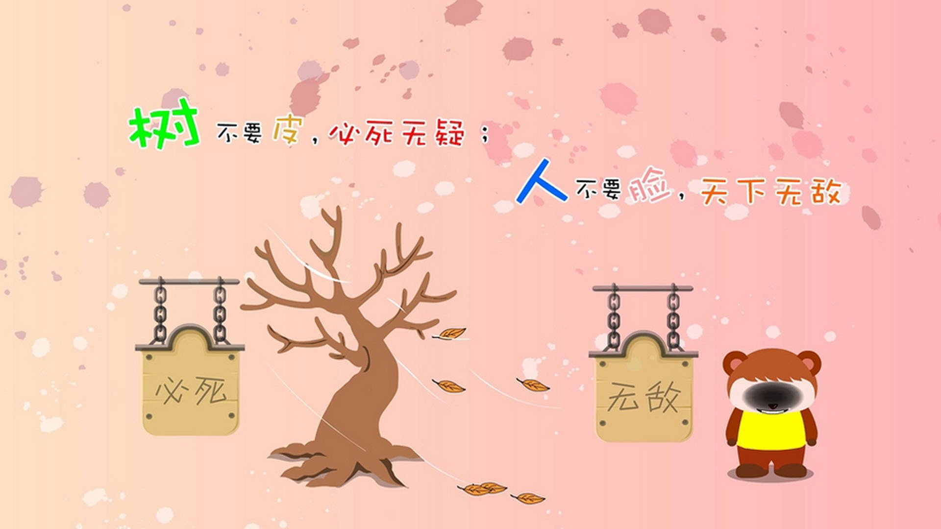 “腰旗橄榄球带来新风潮,成都七中东部成体育热点”